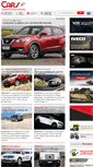 Mobile Screenshot of cars.com.ar