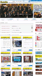 Mobile Screenshot of cars.jp